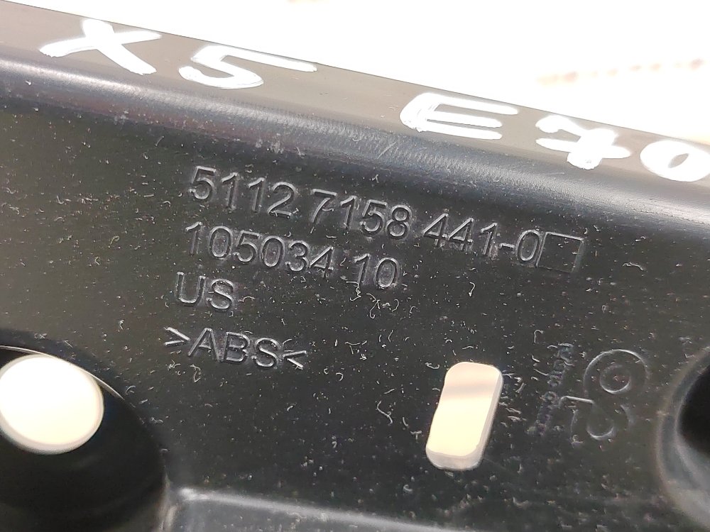 Кронштейн бампера, 1100 рублей, Москва