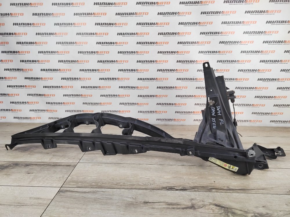 Кронштейн крыла, 4500 рублей, Москва