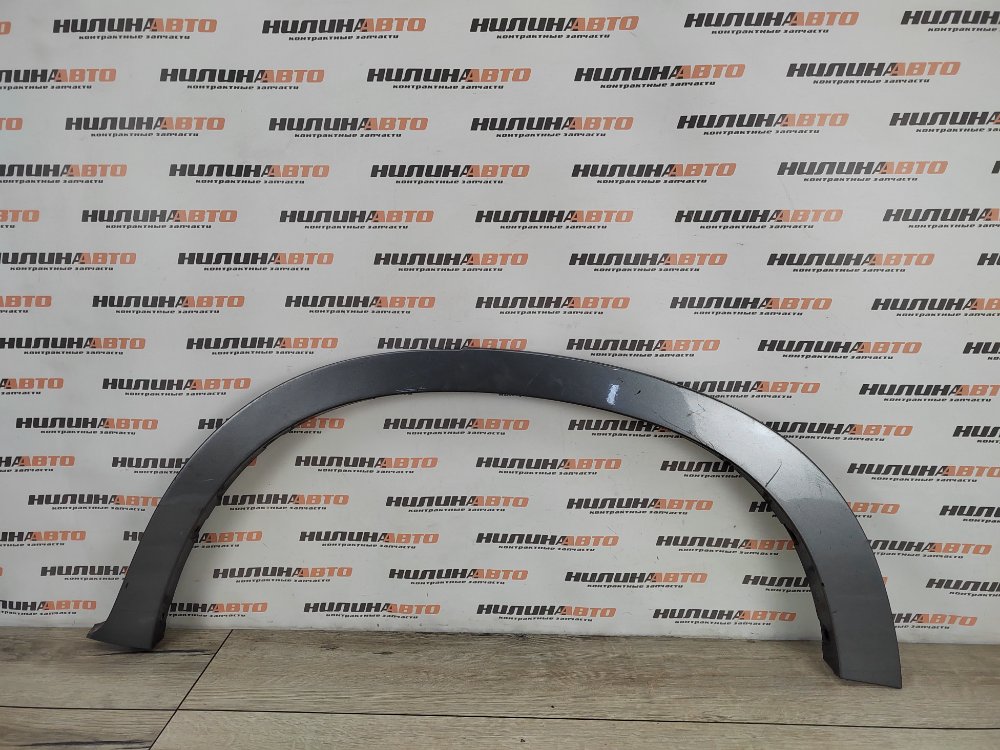 Накладка арки крыла молдинг, 1500 рублей, Москва