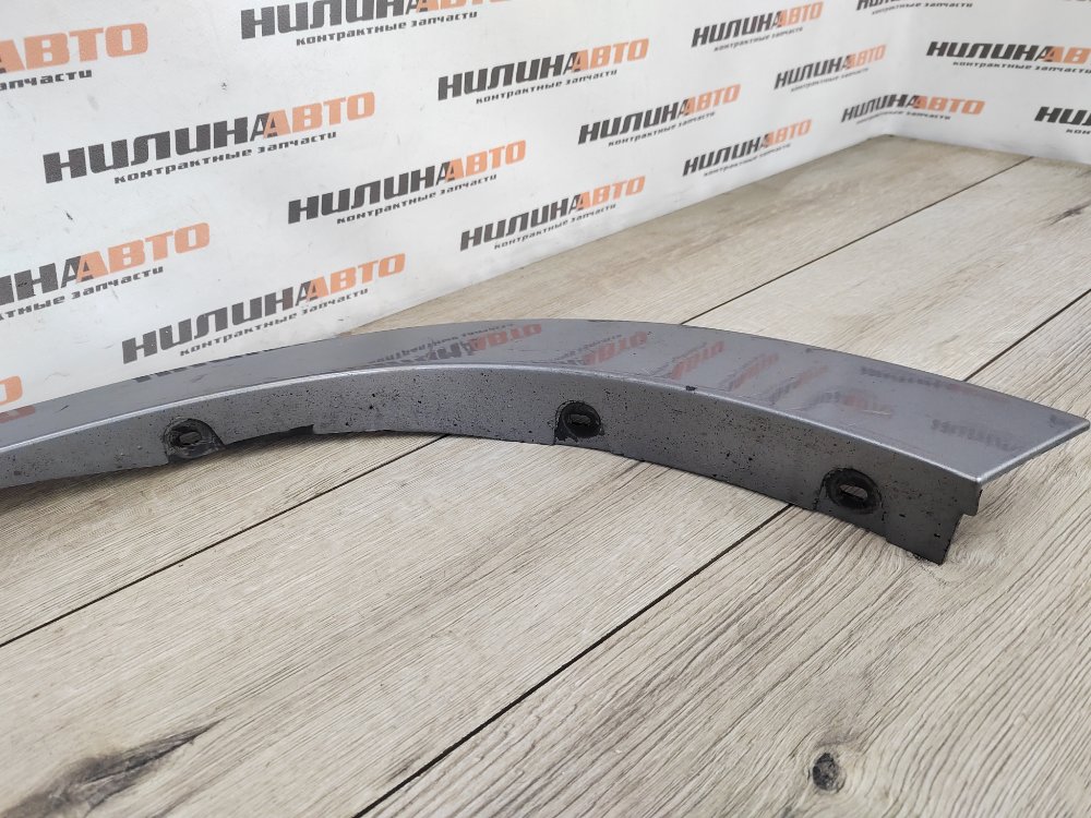 Накладка арки крыла молдинг, 1500 рублей, Москва