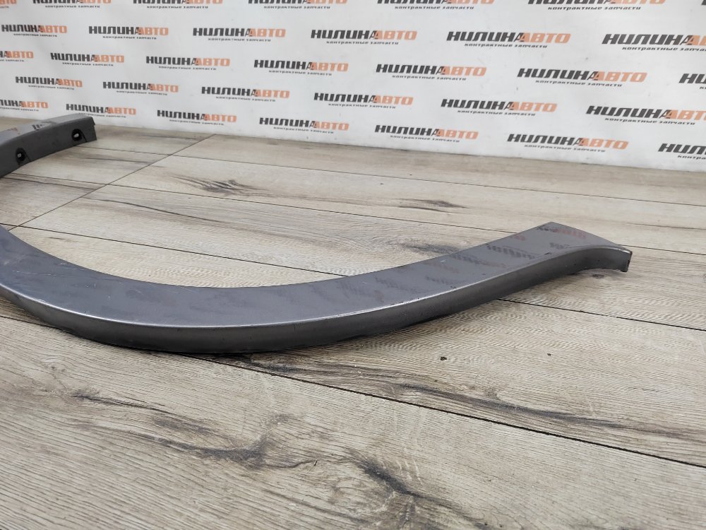 Накладка арки крыла молдинг, 1500 рублей, Москва