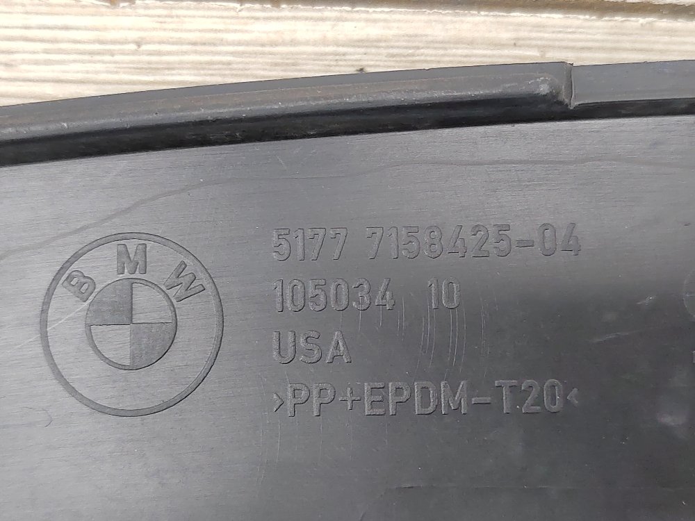 Накладка арки крыла молдинг, 1500 рублей, Москва