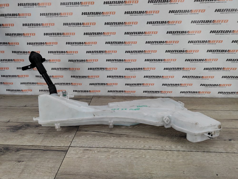 Бачок омывателя, 1600 рублей, Москва