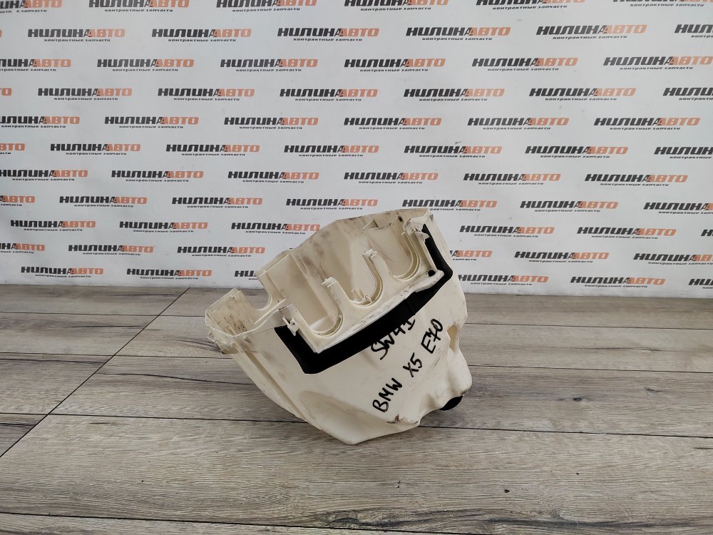 Корпус блока предохранителей, 500 рублей, Москва