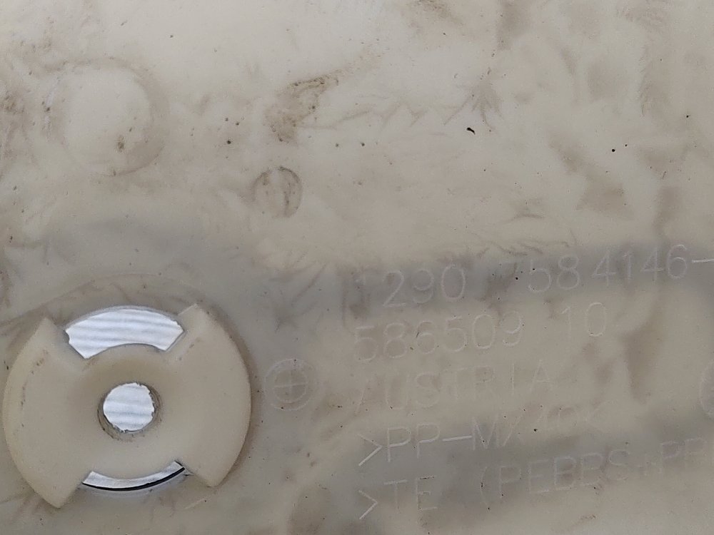 Корпус блока предохранителей, 500 рублей, Москва