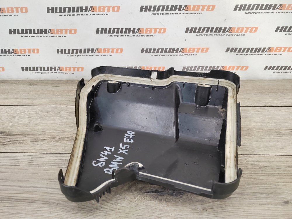 Крышка блока предохранителей, 500 рублей, Москва