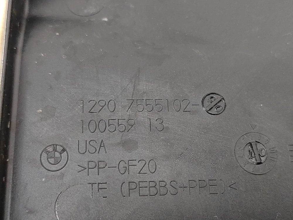 Крышка блока предохранителей, 500 рублей, Москва