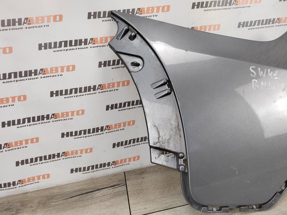 Бампер, 1000 рублей, Москва