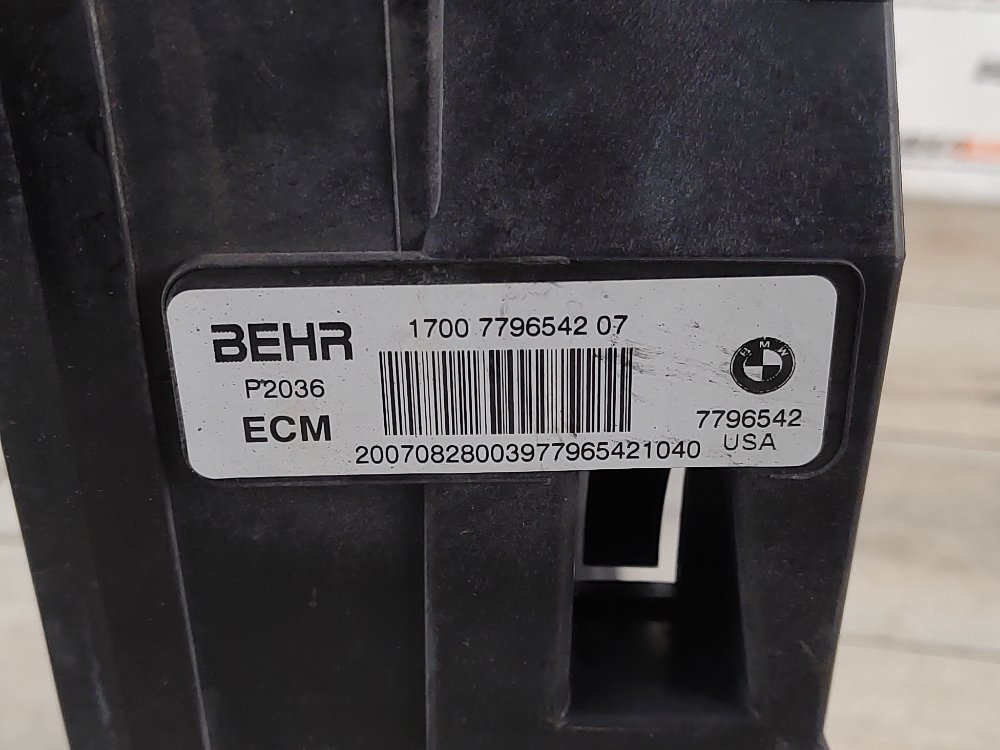 Панель передняя, 3000 рублей, Москва