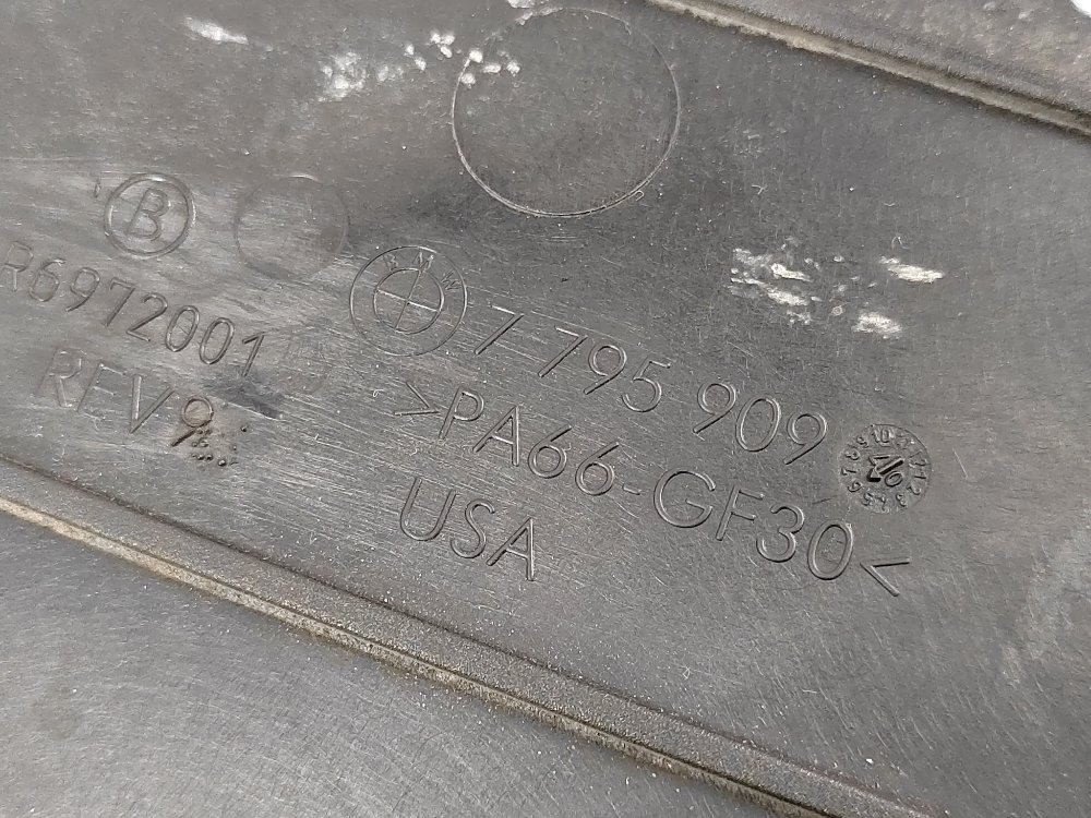 Панель передняя, 3000 рублей, Москва