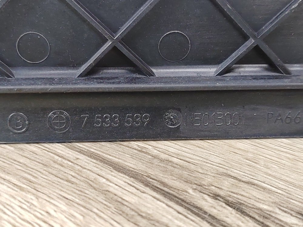 Панель передняя, 3000 рублей, Москва