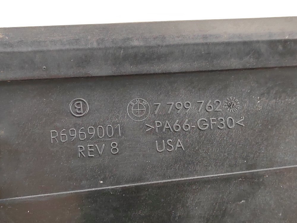 Панель передняя, 3000 рублей, Москва