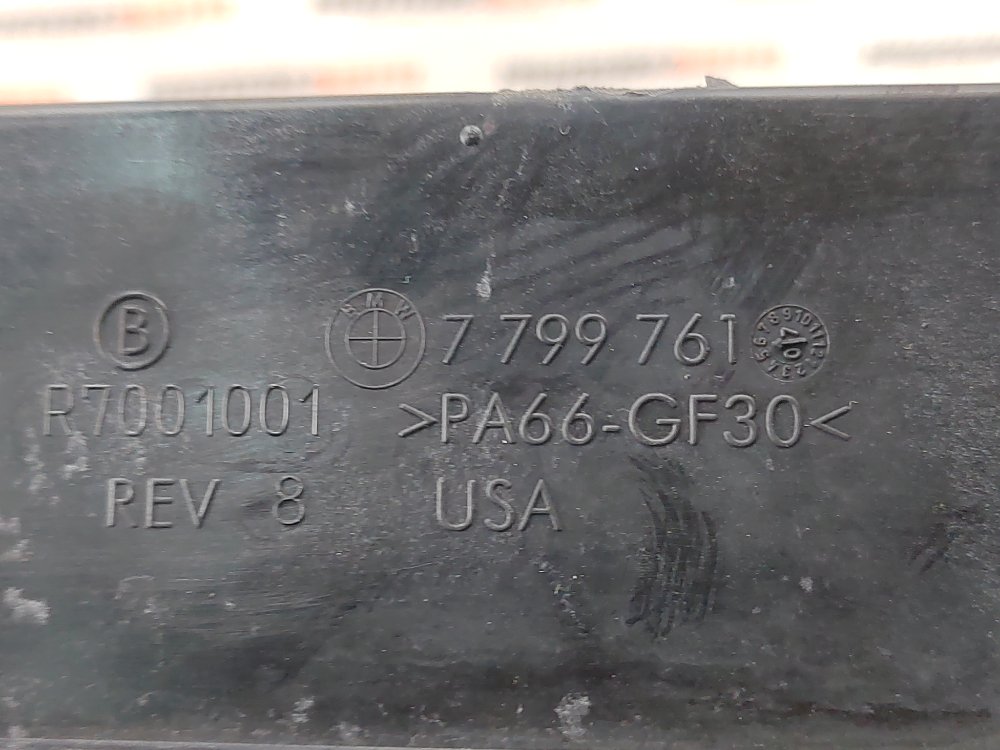 Панель передняя, 3000 рублей, Москва