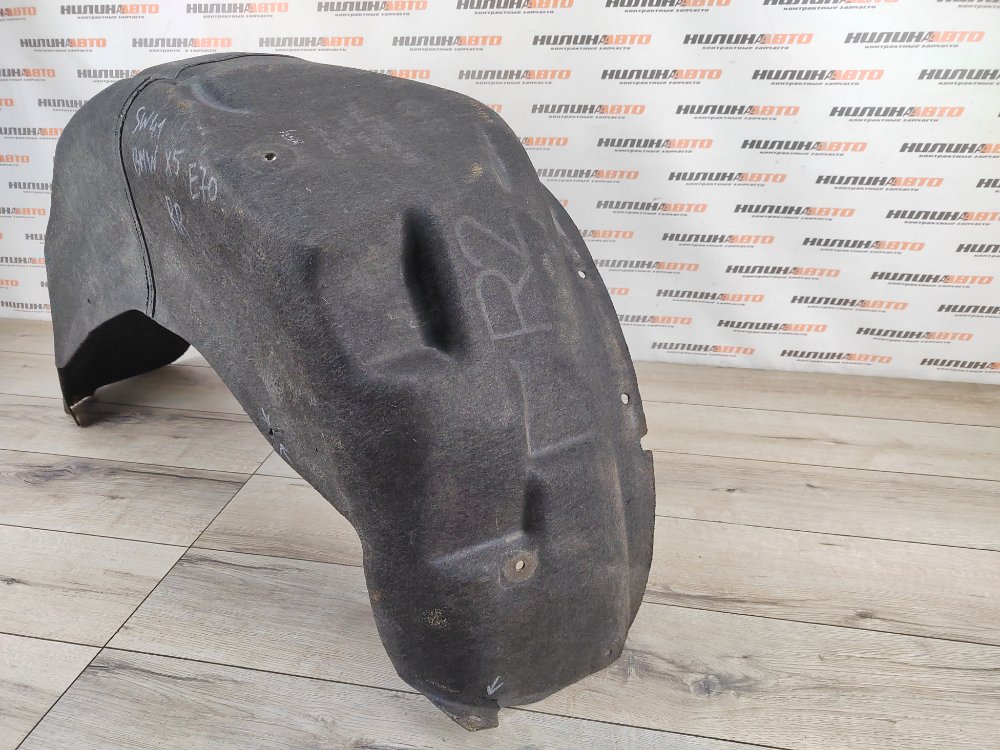 Подкрылок, 500 рублей, Москва