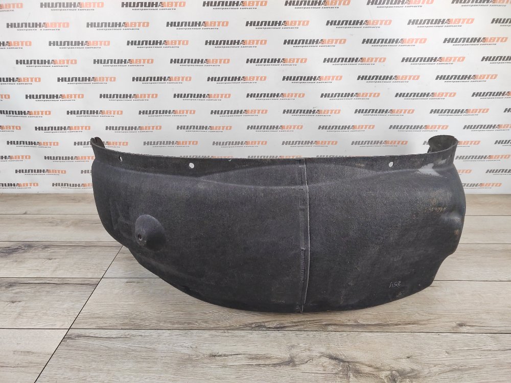 Подкрылок, 500 рублей, Москва