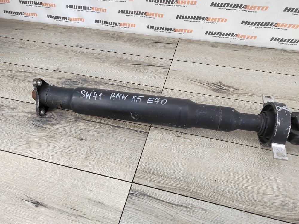 Карданный вал, 5000 рублей, Москва