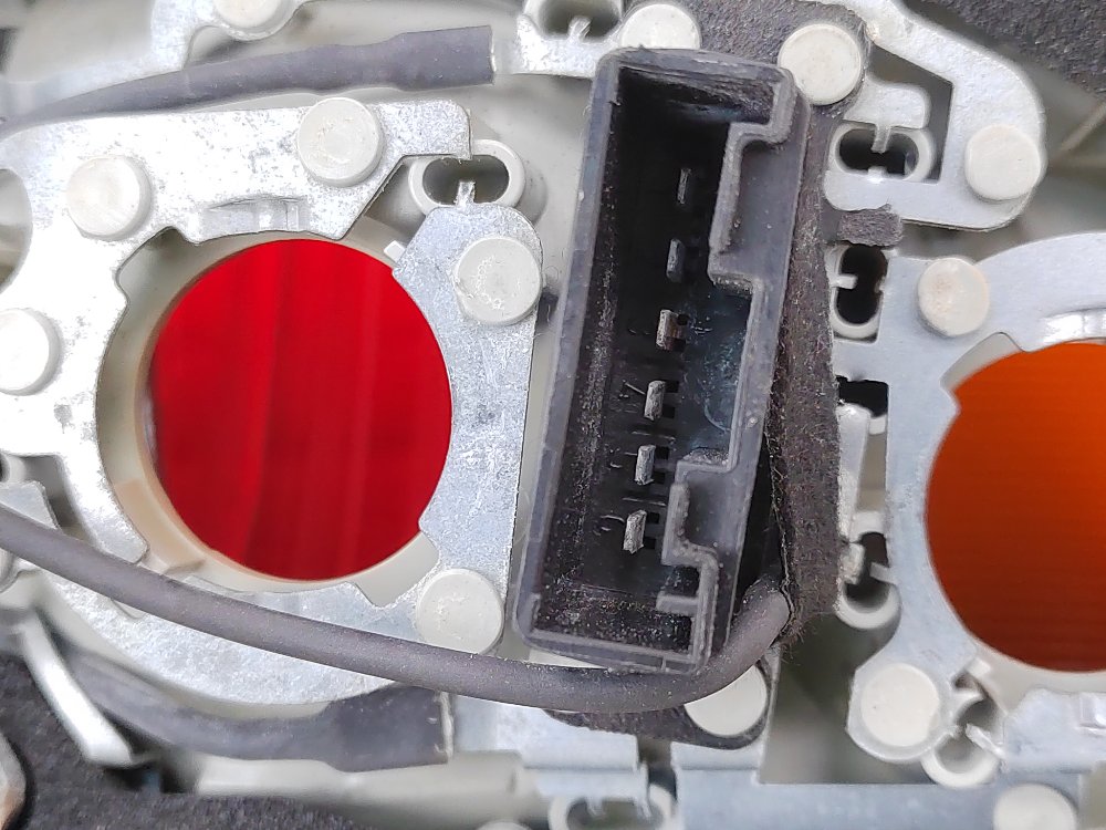 Фонарь в крыло, 1700 рублей, Москва