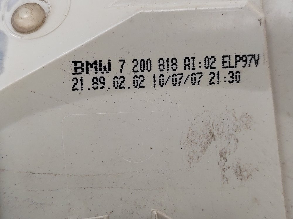 Фонарь в крыло, 1700 рублей, Москва