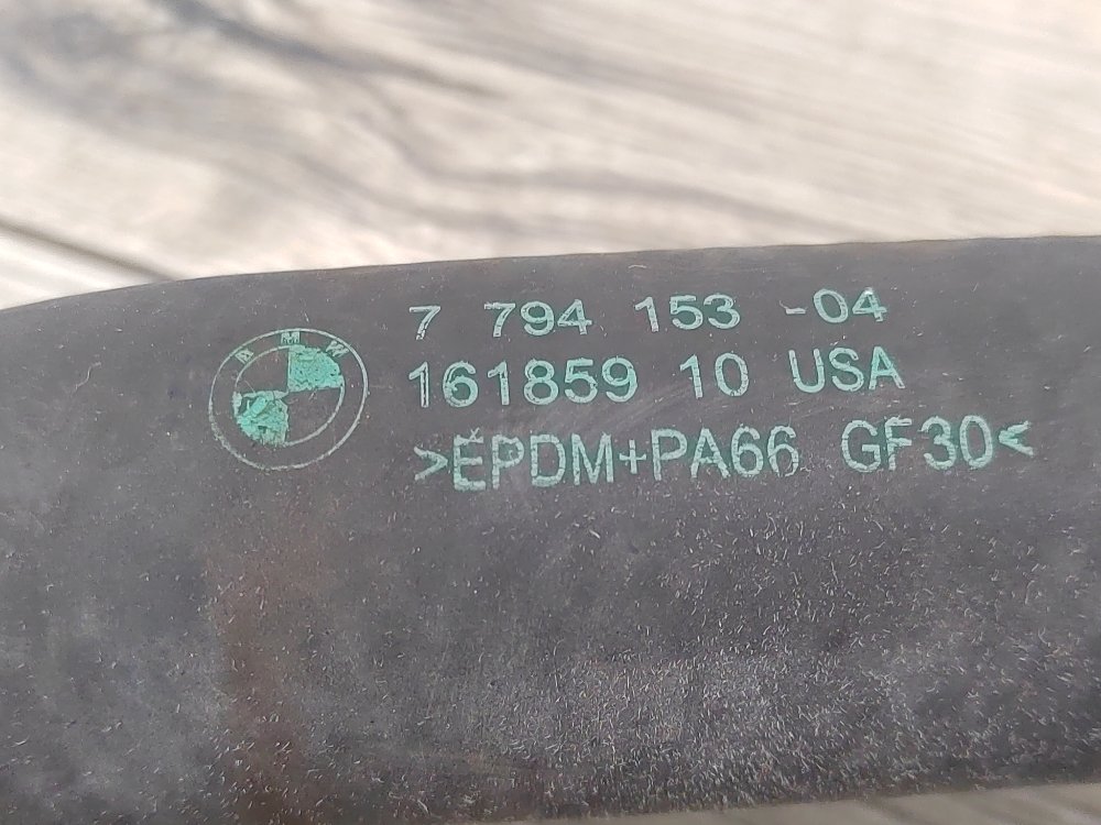 Патрубок системы охлаждения, 1000 рублей, Москва