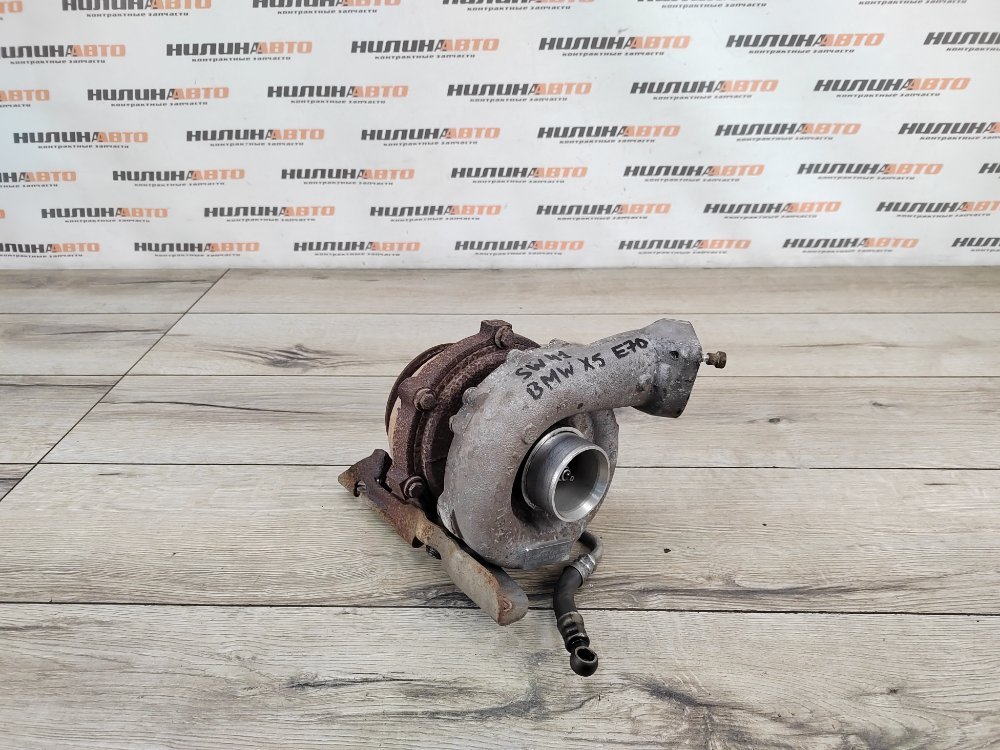 Турбина, 25000 рублей, Москва