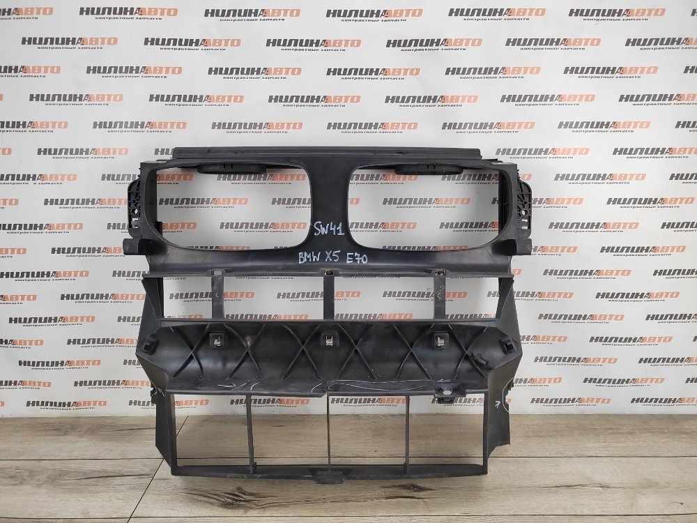 Панель передняя, 5000 рублей, Москва