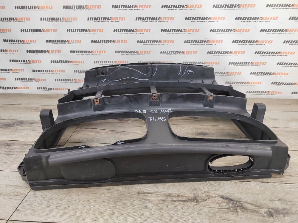 Панель передняя, 5000 рублей, Москва