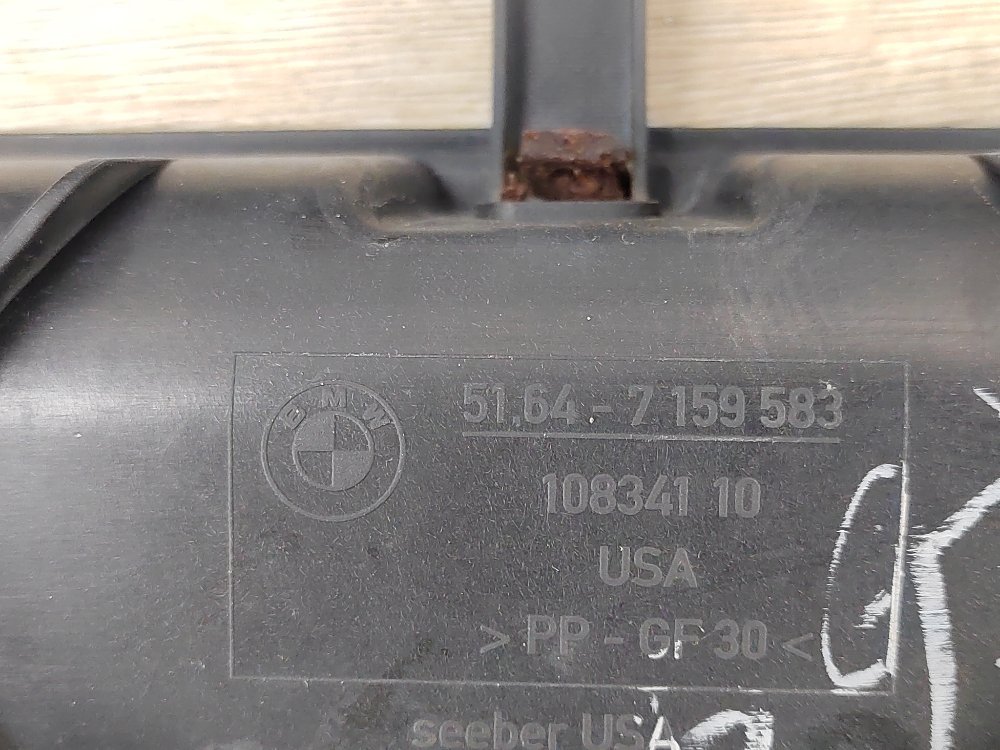 Панель передняя, 5000 рублей, Москва