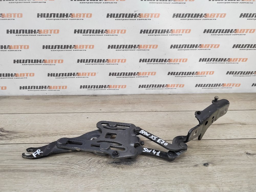 Петля капота, 500 рублей, Москва