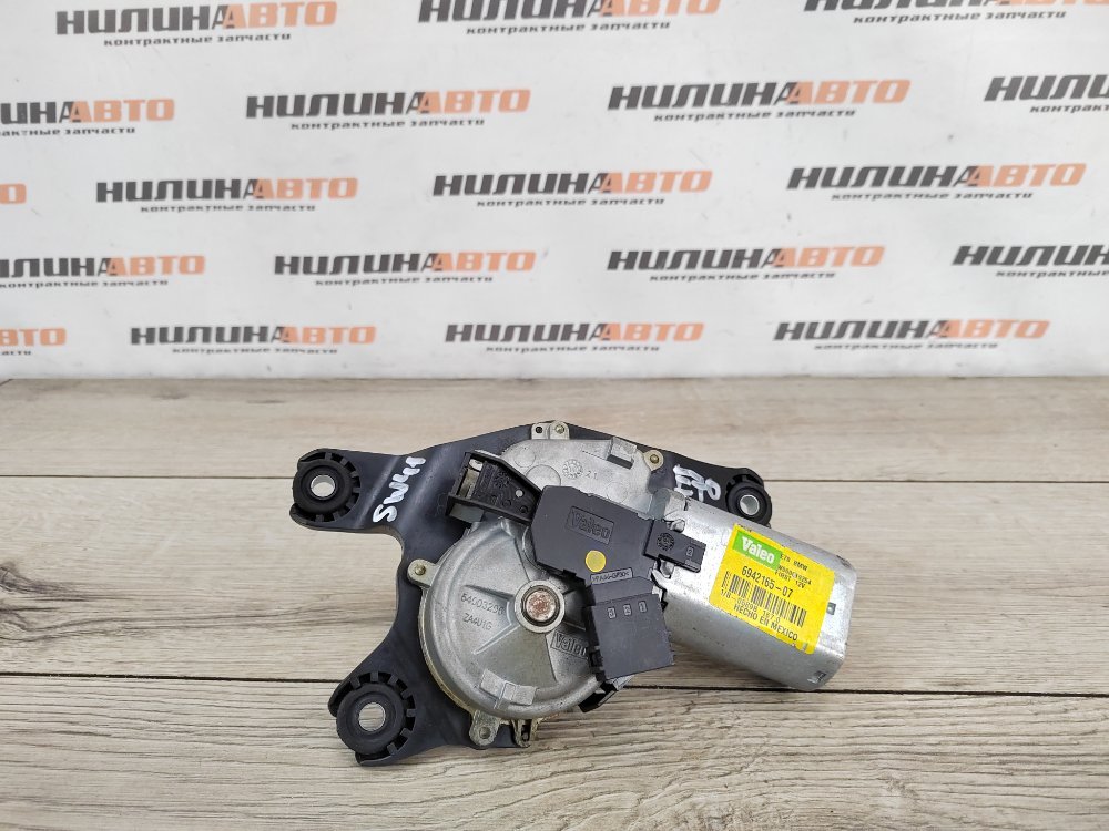 Моторчик стеклоочистителя, 1000 рублей, Москва