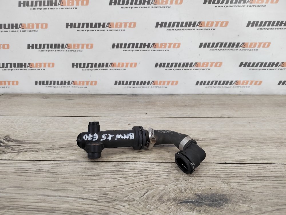 Термостат, 1500 рублей, Москва