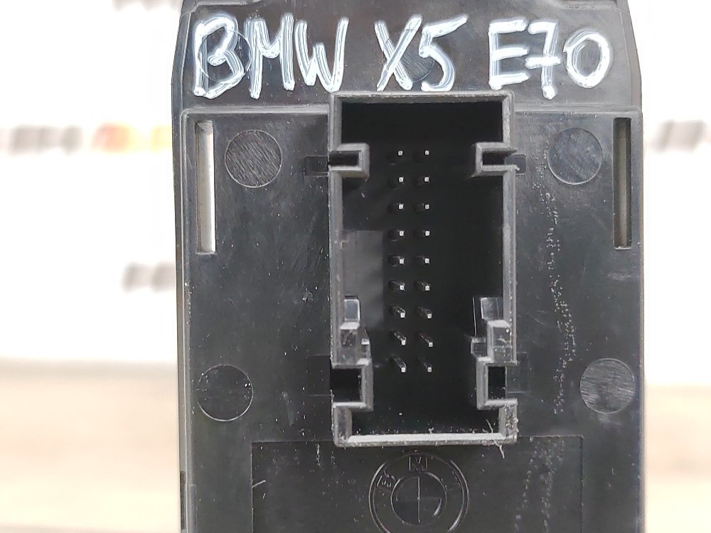 Блок управления стеклоподъемниками, 2000 рублей, Москва