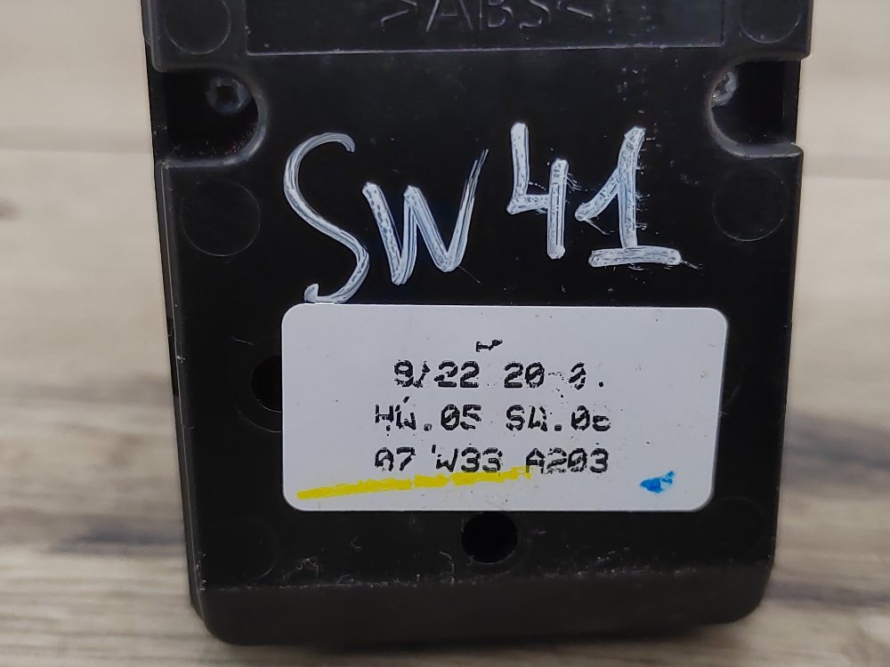 Блок управления стеклоподъемниками, 2000 рублей, Москва