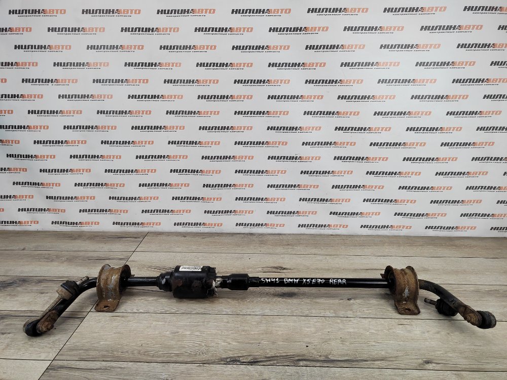 Стабилизатор, 8000 рублей, Москва