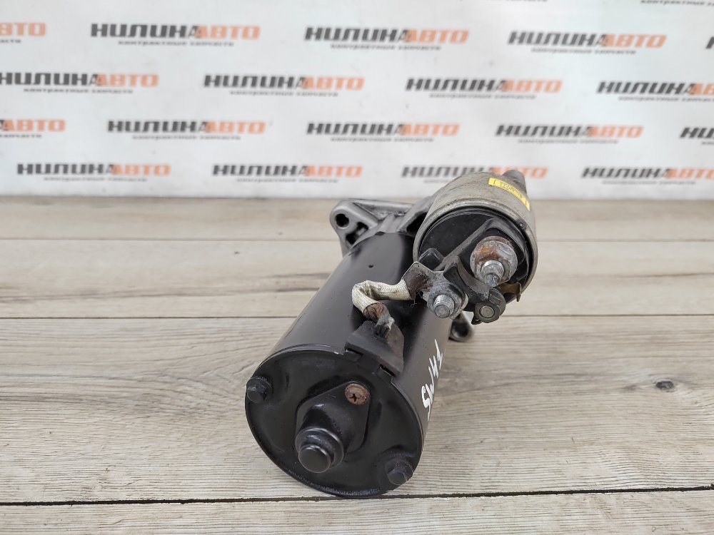 Стартер, 4000 рублей, Москва