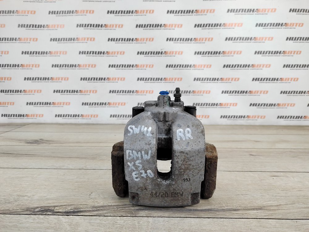 Суппорт тормозной, 900 рублей, Москва