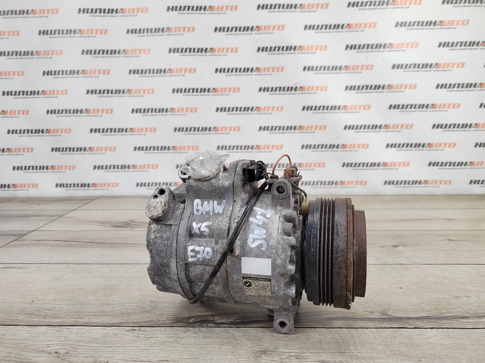 Компрессор кондиционера, 14500 рублей, Москва