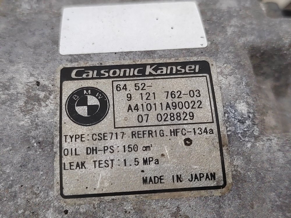 Компрессор кондиционера, 14500 рублей, Москва