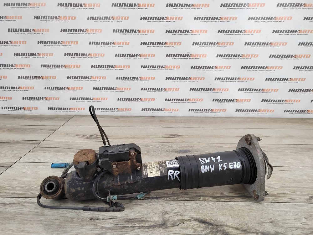 Амортизатор, 12000 рублей, Москва