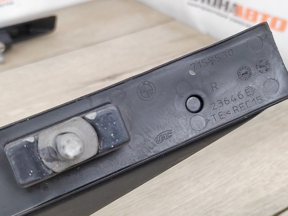 Рейлинги комплект, 2000 рублей, Москва