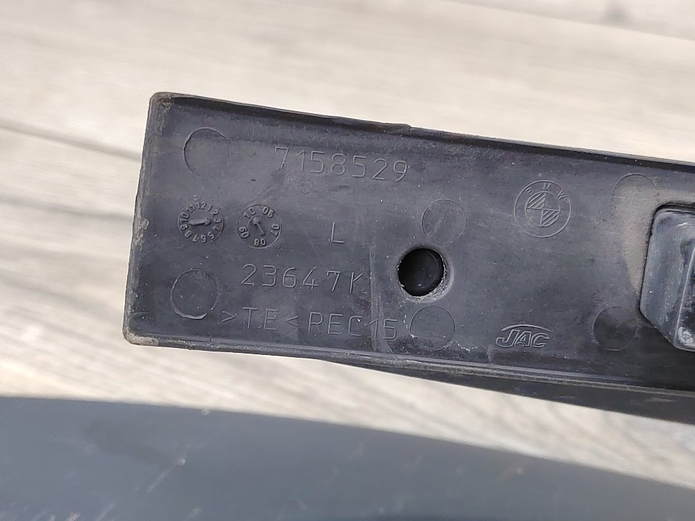 Рейлинги комплект, 2000 рублей, Москва