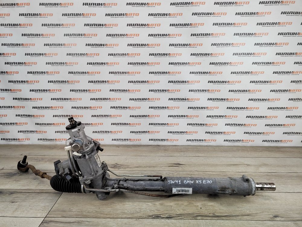 Рейка рулевая, 30000 рублей, Москва