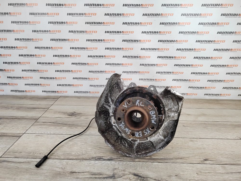 Кулак задний, 1500 рублей, Москва