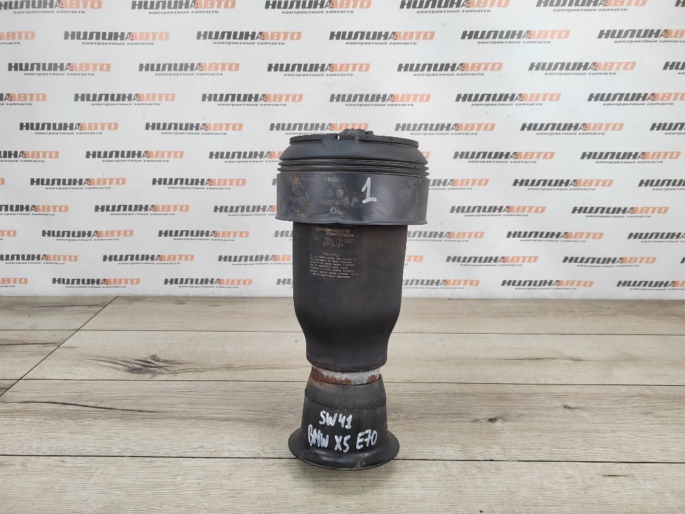 Подушка пневмоподвески, 5000 рублей, Москва