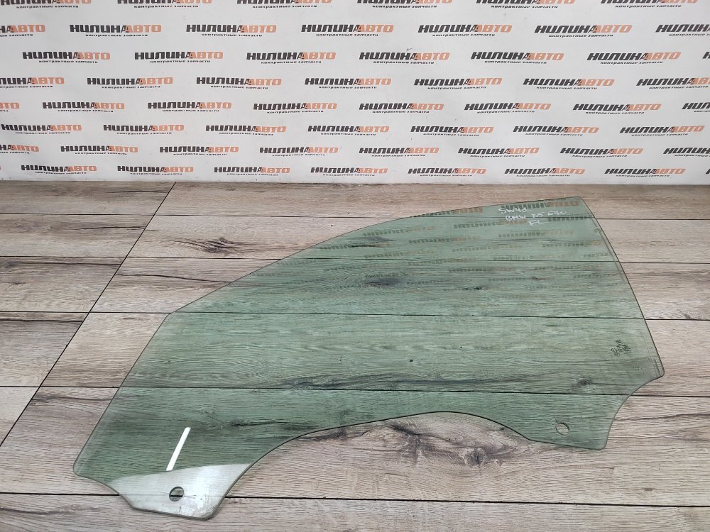 Стекло двери, 1000 рублей, Москва