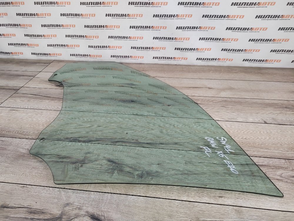 Стекло двери, 1000 рублей, Москва