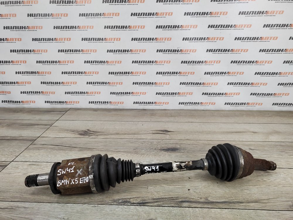 Привод, 6000 рублей, Москва