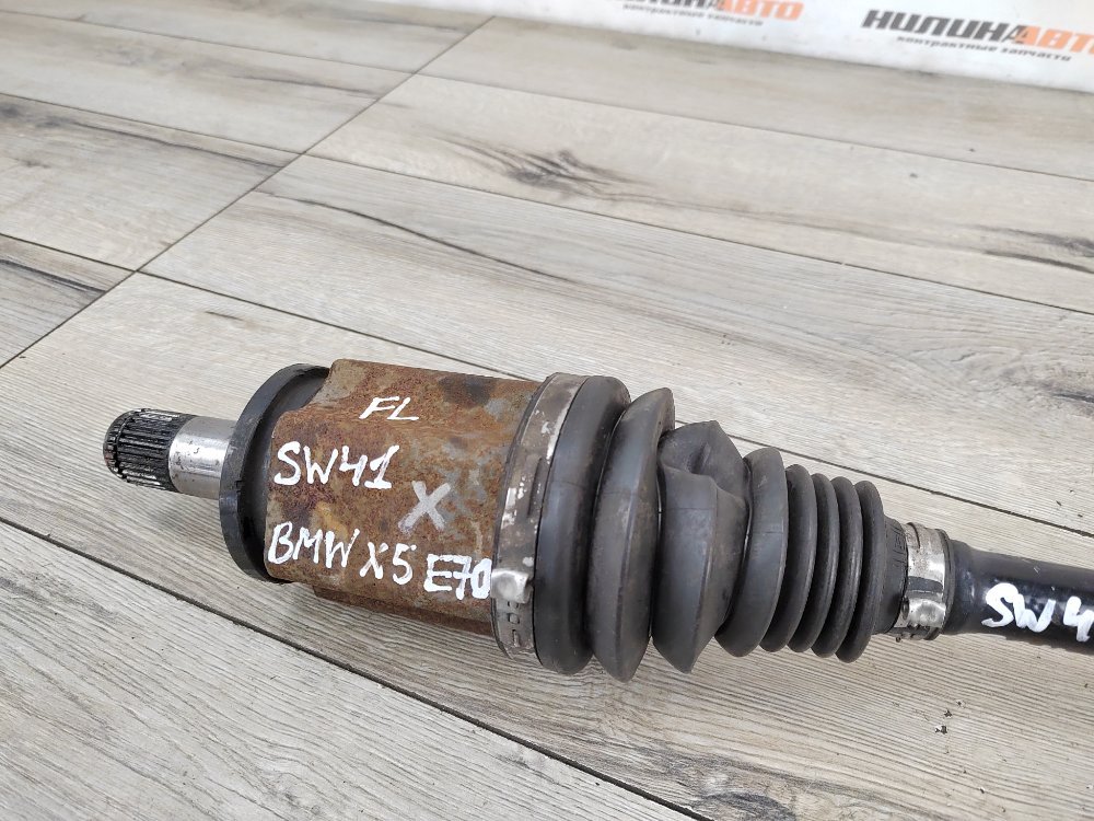 Привод, 6000 рублей, Москва