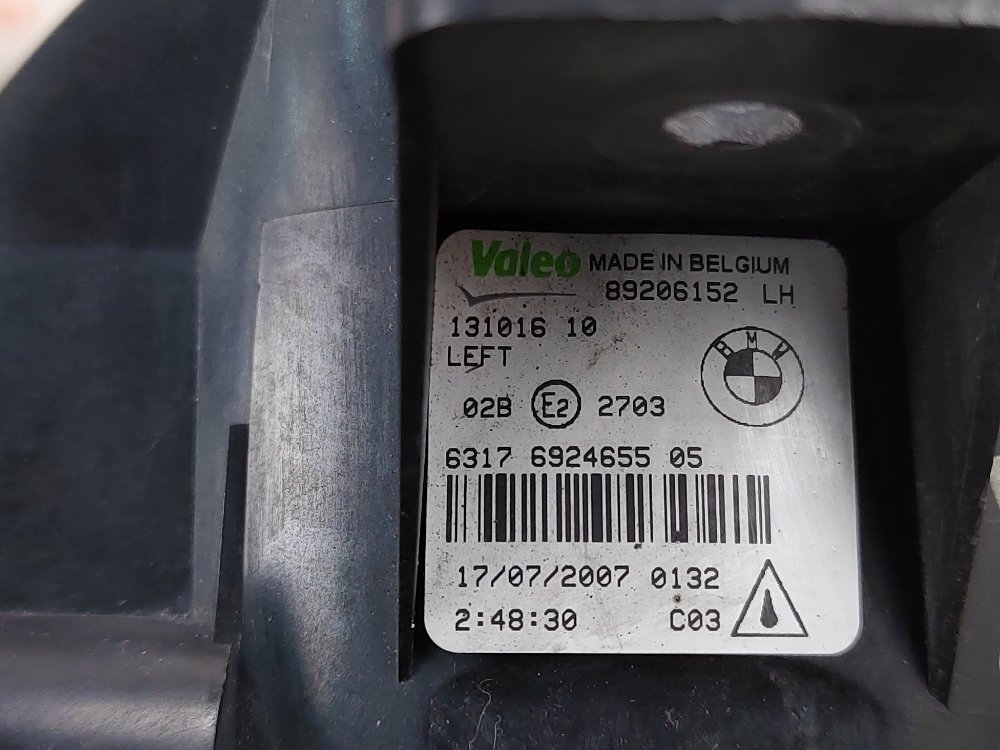 ПТФ, 1500 рублей, Москва