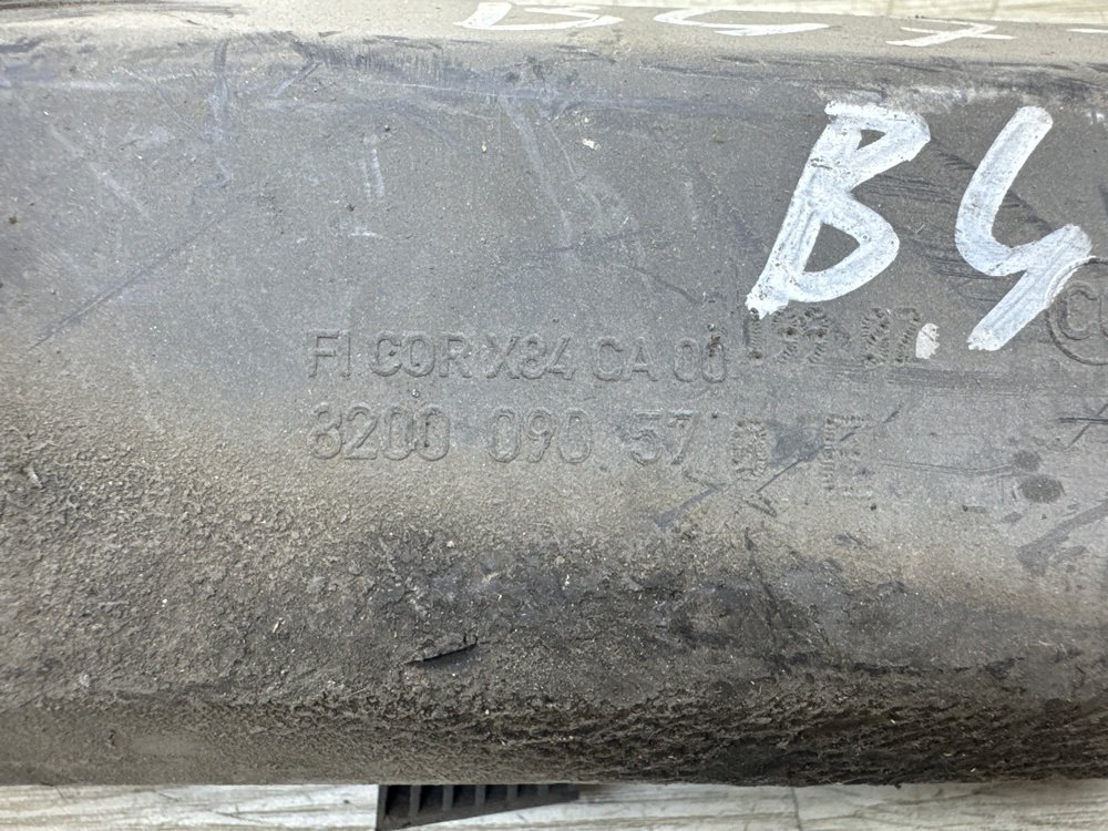 Адсорбер, 2100 рублей, Севастополь