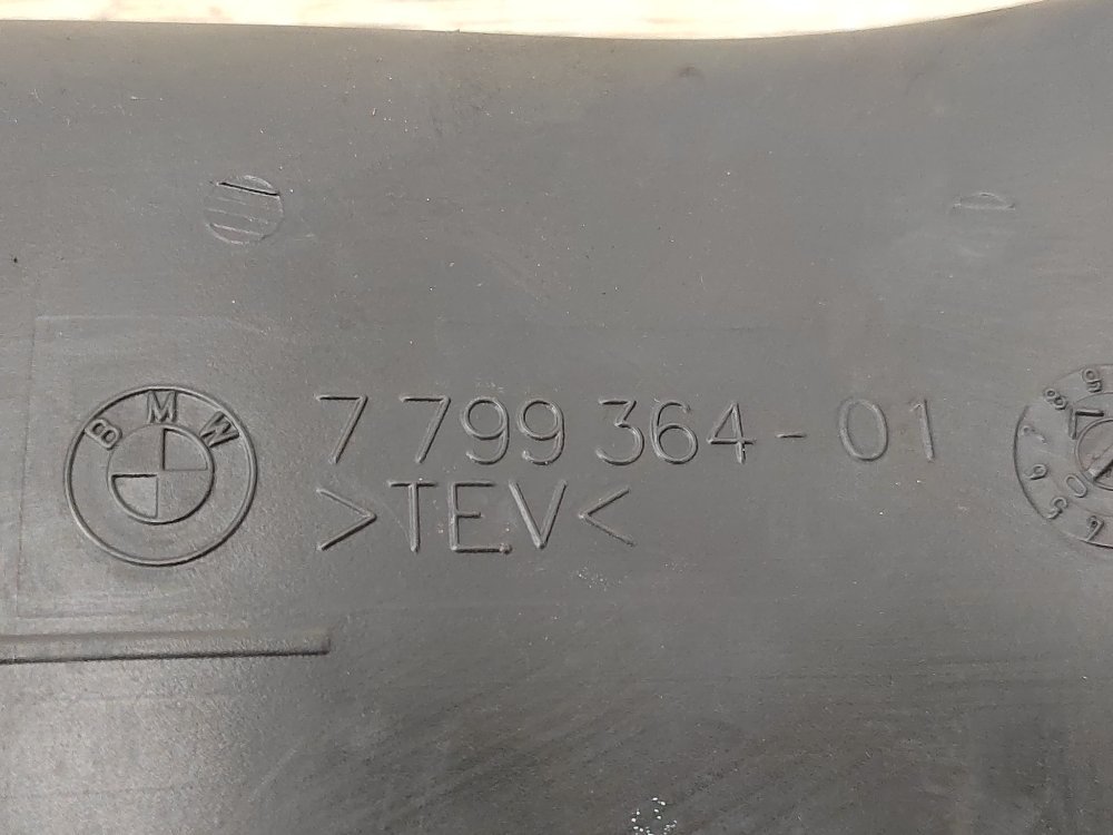 Патрубок воздушного фильтра, 700 рублей, Москва